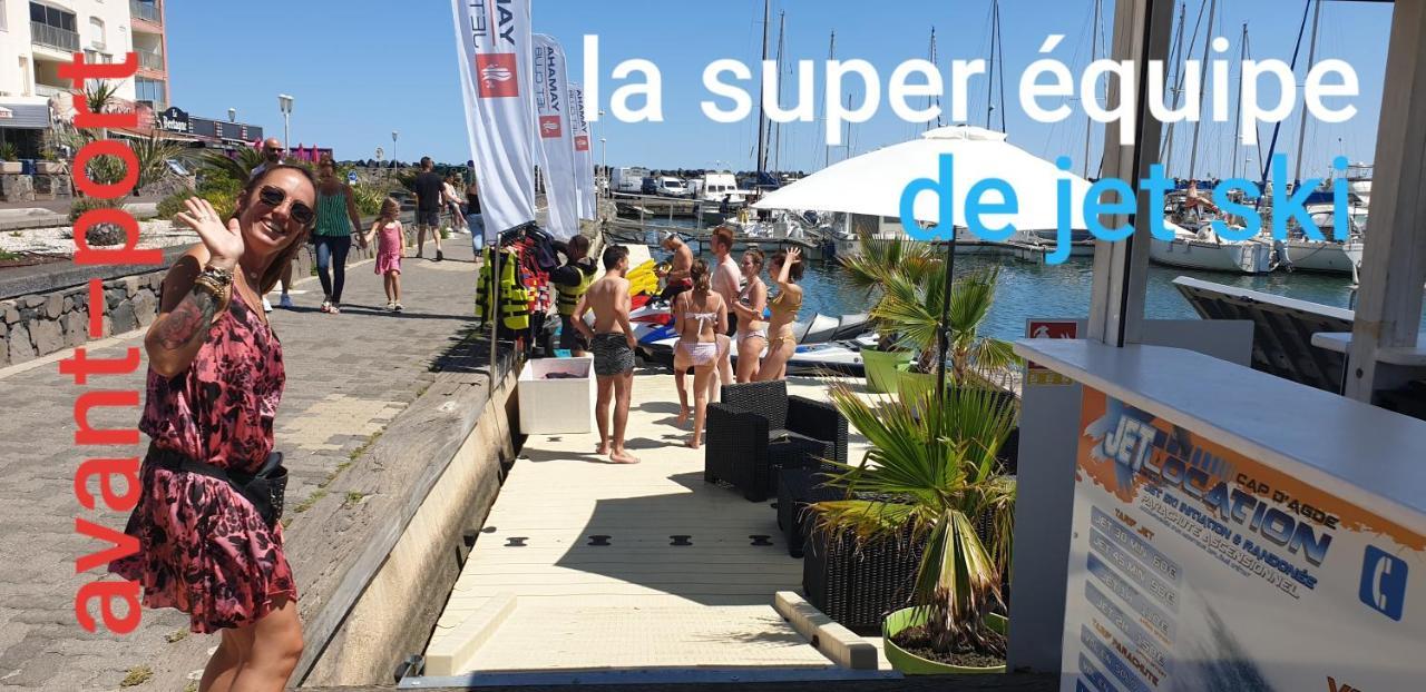 Residence De Standing La Pecherie Spacieux T3 Comme Un Cocon Familial Vue Mer Et Sur L'Avant Port Sur Le Bout Du Bout De Cap D'Agde Seule Cap En Occitanie Buitenkant foto